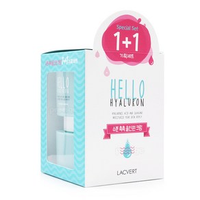 라끄베르 헬로 히알루론 올인원 크림 100ml+100ml 수분크림