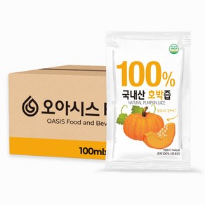 오아시스 국내산 호박즙, 100ml, 100개