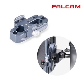 FALCAM 팔캠 FC3807 나토 레일 어댑터 F22 fo nato, 1개