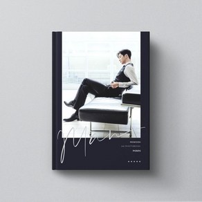 SF9 로운 화보집 사진집 +포카3장+캔미러 ROWOON 1st PHOTOBOOK MAN, 상품선택