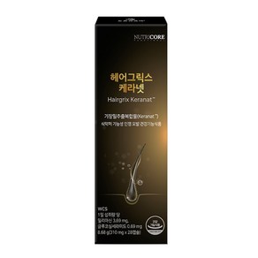 뉴트리코어 헤어그릭스 케라넷 8.68g, 1개, 28정