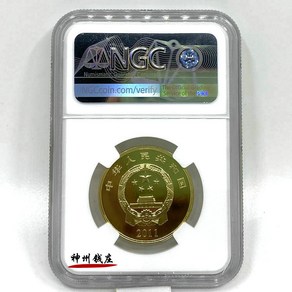 2011년 90주년 기념주화 NGC등급 [69포인트] NGC 등급 기념주화 옛동전 대박선물