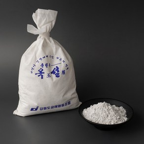 춘천옥 옥설(옥가루) 1kg