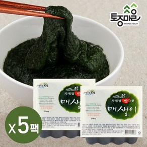 국산 톡톡사계절한그릇매생이 200g X 5팩(냉동)_세척매생이_완도매생이_냉동매생이, 없음