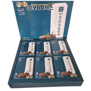 황제 우슬 녹용진액 70ml 30포x4박스, 2.1L, 4개