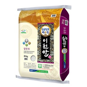 eTV 24년산 임금님표 이천쌀 알찬미 20kg