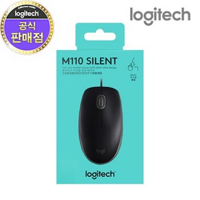 유선 광마우스 M110 무소음, 상세페이지 참조, 상세페이지 참조, 상세페이지 참조