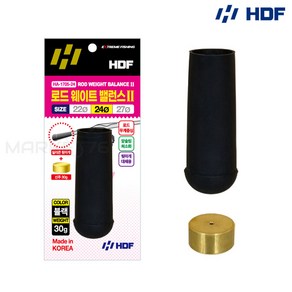 HDF 해동 로드 웨이트 밸런스 2 HA-1705 낚시대 무개 중심 뒷마개 밸런스마개, 27