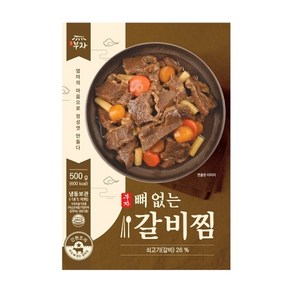 강부자 *[SK단독]부자 뼈없는 갈비찜 500g*8팩, 500g, 8개