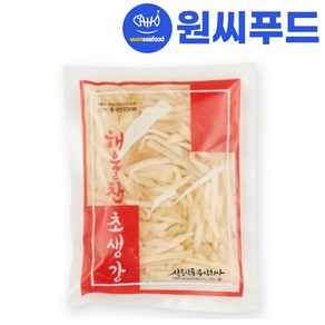 원씨푸드 미니 백 초생강 채 100g 채초생강 장어구이 배달 도시락 1회용 포장용 감초, 1개