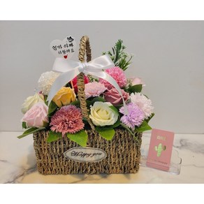 [피아트테라리움] DIY 비누꽃 꽃바구니 꽃바구니키트 꽃바구니만들기 카네이션 카네이션만들기 비누꽃만들기 원예키트 원예꽃바구니 단체원예 꽃꽂이 어버이날 어버이날만들기 스승의날 선물, 1개