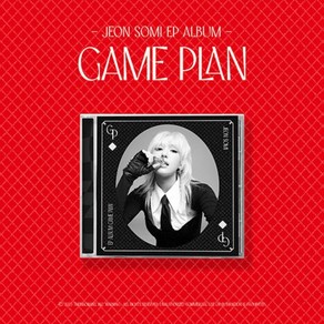 전소미 JEON SOMI - EP ALBUM [GAME PLAN] (JEWEL Ve.) 쥬얼케이스