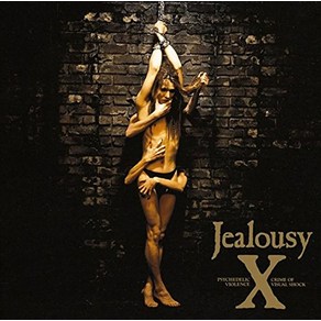 X-Japan - Jealousy (CD)