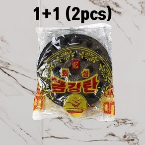 벨카마 1EA 연탄 착화제 불쏘시개 불쏘시게 착화탄 야외 번개탄 바비큐 캠핑, 1개