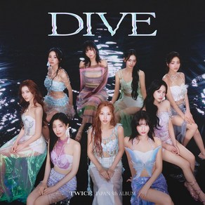 TWICE 트와이스 일본 앨범 CD+포카4장+특전+북클릿+스티커 DIVE초회B, 상품선택