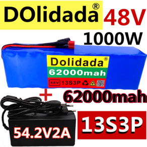 전기 자전거 배터리 2021 새로운 48V62Ah 1000w 13S3P 48V 리튬 이온 배터리 팩 BMS + 54.6v 충전기와 54.6, 1개