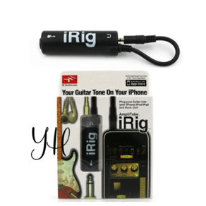 영훈악기 Irig 기타 변환 케이블