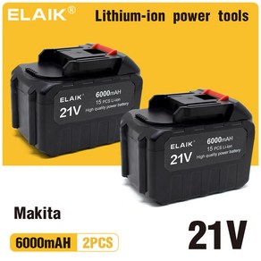 전동 공구에 적합한 충전식 배터리 18V 21V 6000mAh 전기 스크루 드라이버 전기 드릴 리튬 이온 배터리