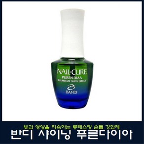 반디 플래티넘 샤이닝 푸른다이아 14ml 강화 트리트먼트, 1개