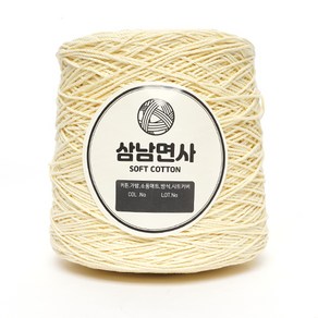 삼남뜨개실 삼남면사 750g 51컬러 코바늘실, 18합 52 바닐라 옐로우 750g, 1개