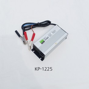 리튬인산철 배터리 한전 충전기 가정용 충전기 12V 25A 40A 60A, KP-1225(12V 25A), 1개