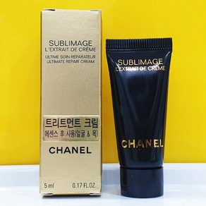 샤넬 수블리마지 렉스트레 드 크렘 25ml(5ml x 5) (프리미엄 고농축 리페어 크림), 5개, 5ml