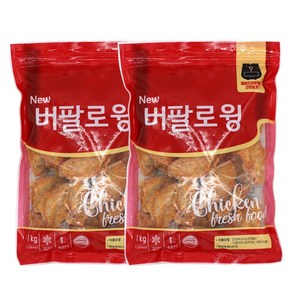 쉽쿡 상도 버팔로윙1kg 1+1, 2개, 1kg