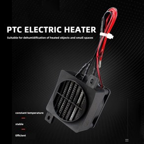 DC 12V 100W 실내 히터 에너지 절약 PTC 자동차 공기 팬 히터 일정한 온도 난방 히터 공장 가격 안전한 집 DIY, 2.DC 12V 100W