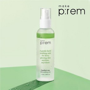 보습관리 메이크프렘 컴포트 미 마일드 수딩 미스트 115ml 튜브10ml 샤쉐2매(4899992), 1개