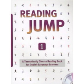 Reading Jump 1 SB with WB+Audio CD