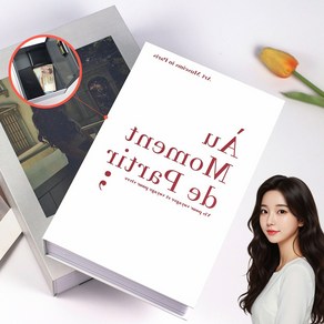[감동에디터] 비밀 저금통 책 금고 가정용 미니금고, 화이트 WH02, 1개