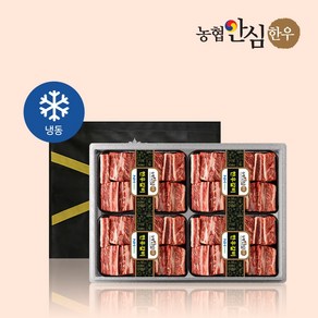 [농협안심한우] 1등급 한우 찜갈비세트 2호 3.2kg (800gx4팩), 1세트