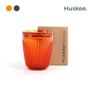 [Huskee] 허스키 리뉴컵 8온스 싱글유닛 (240ml) 텀블러, 앰버, 1개