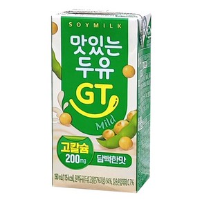 남양유업 맛있는 두유 GT 고칼슘 담백한맛, 190ml, 48개