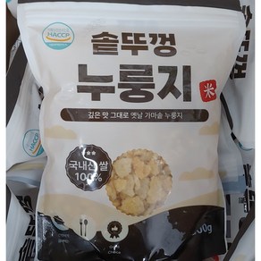 국내산 솥뚜껑 가마솥 누룽지 800g 대용량 파쇄 HACCP인증, 1개