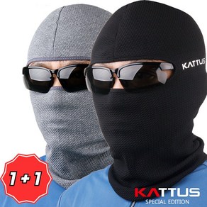 1+1 카투스 HF-1 춘추 3계절 바라클라바 복면, 블랙+그레이, 2개