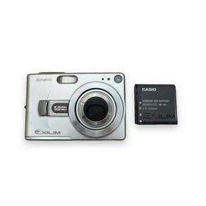 카시오 엑실림 EX-Z50 실버 5.0 MP 2