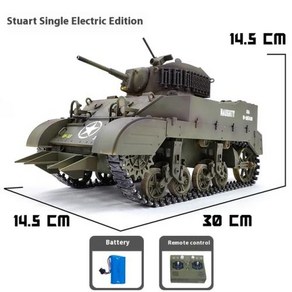 Coolbank Stuat 전기 리모컨 탱크 연기 시뮬레이션 군사 모델 어린이 조립 장난감 선물 M5a1 신제품, 1개, 1) M5A1