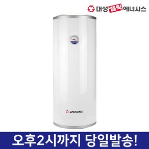 대성쎌틱 하향식 벽걸이형 스텐 전기온수기 순간온수기업소용, RZL80 (스텐) 80L