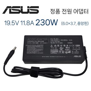 ASUS A18-150P1A ADP-150CH D 20V 7.5A 150W 호환 게이밍 노트북 전원 어댑터 충전기 케이블 외경 6.0mm 내경 3.7mm, 1개