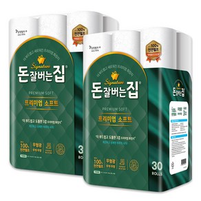 [삼정펄프] 돈잘버는집 프리미엄 소프트 3겹 25m 화장지 30롤x2 (60롤)/천연펄프, 30개입, 2개