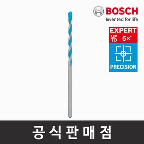 보쉬 정품 EXPERT 멀티컨스트럭션비트 8x200x250mm CYL-9 드릴비트, 1개