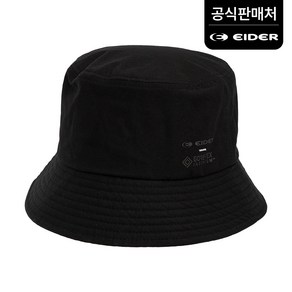 아이더 아이더(EIDER) 이월상품 남성 여성 공용 고어텍스인피니움소재 생활방수 방풍 챙길이7센치 쿨패스땀받이밴드 등산 캐쥬얼 스포츠 레져 벙거지모자 DUA23C52 C-seies 인피니움 버킷햇 Z1, 블랙