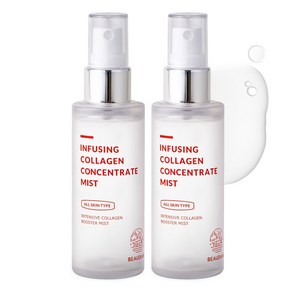 뷰디아니 인퓨징 콜라겐 미스트 50ml 탄력 리프팅 모이스처 수분공급 에센셜 콜라겐 펩타이드 미백 주름개선 아데노신 나이아신아마이드 저자극, 2개