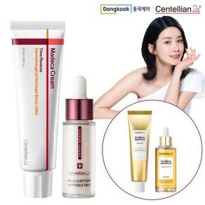 동국제약 NEW 마데카크림 시즌7 골든 풀관리패키지, 없음, 50ml, 1개