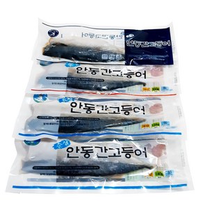 안동간고등어 순살80g~140g[10~30팩] 전통700g~1200g[산들정], 04. 안동 간고등어 순살 100g x 10팩(필렛), -