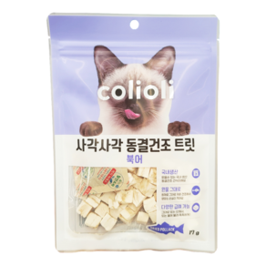 COLIOLI 사각사각 동결건조 트릿 국내생산 저온건조 고양이간식 집사필수템 간식 육포, 1개, 17g, 북어