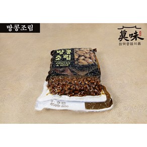 대용량 식당반찬 땅콩조림4kg(정원물산), 4kg, 1개