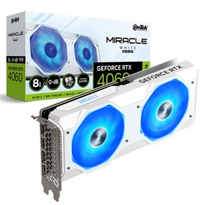 이엠텍 지포스 RTX 4060 MIRACLE WHITE D6 8GB LED