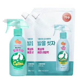 온더바디 코튼풋 발을씻자 풋샴푸 자몽 385ml 1개 + 리필 500ml 2개, 1개입